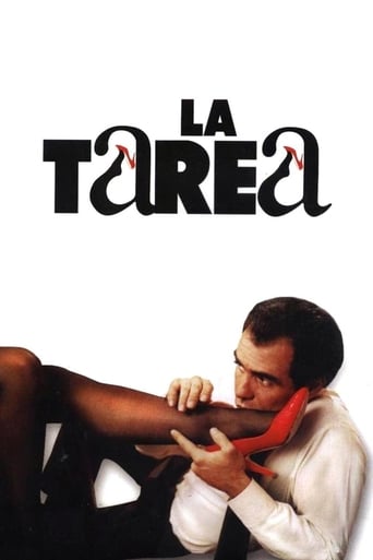 دانلود فیلم Homework 1991