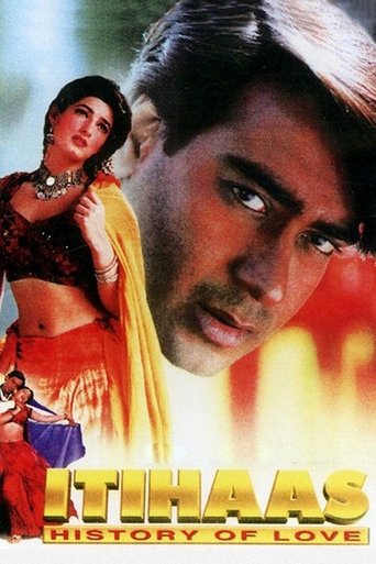 دانلود فیلم Itihaas 1997