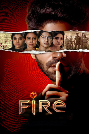 Fire 2025