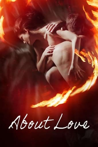 About Love 2017
