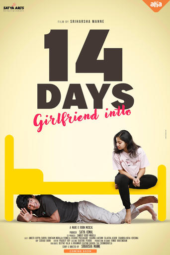 دانلود فیلم 14 Days (Girlfriend Intlo) 2025
