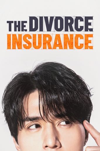 دانلود سریال The Divorce Insurance 2025
