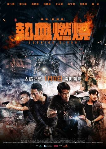 Burning Blood 2024