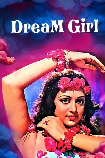 Dream Girl 1977