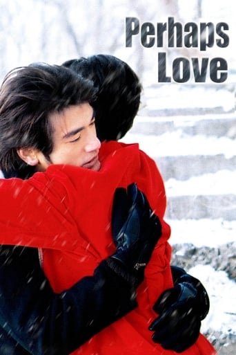 دانلود فیلم Perhaps Love 2005