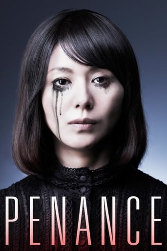 دانلود سریال Penance 2012