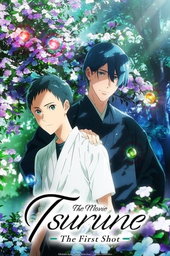 دانلود فیلم Tsurune the Movie: The First Shot 2022