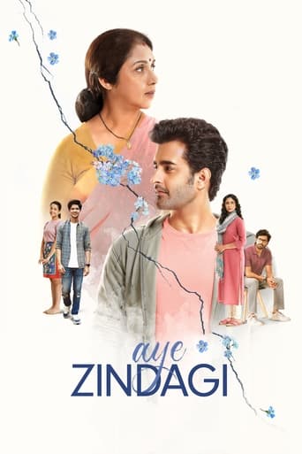دانلود فیلم Aye Zindagi 2022