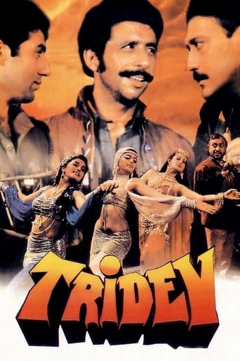 دانلود فیلم Tridev 1989