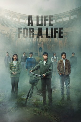 دانلود سریال A Life for a Life 2025