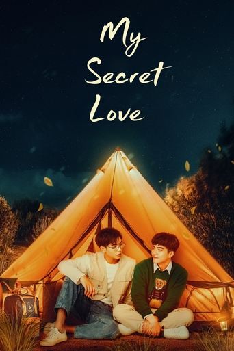 دانلود سریال My Secret Love 2022