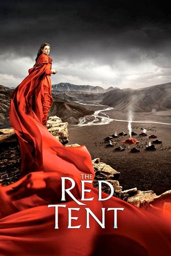 دانلود سریال The Red Tent 2014