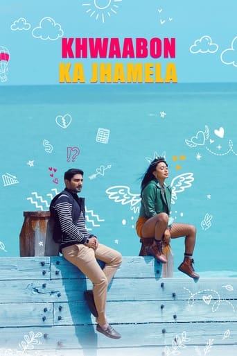 دانلود فیلم Khwaabon Ka Jhamela 2024