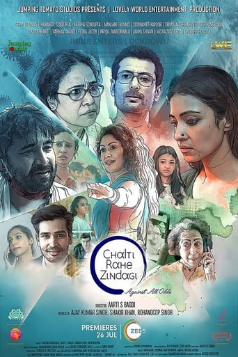 دانلود فیلم Chalti Rahe Zindagi 2024