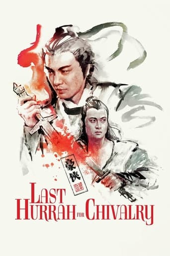 دانلود فیلم Last Hurrah for Chivalry 1979