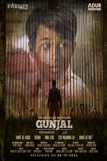 دانلود فیلم Gunjal (Entangled) 2023