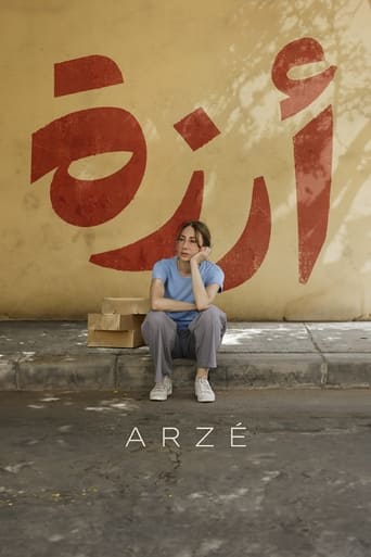 Arzé 2024