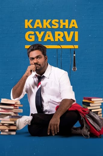 Zakir Khan: Kaksha Gyarvi 2018
