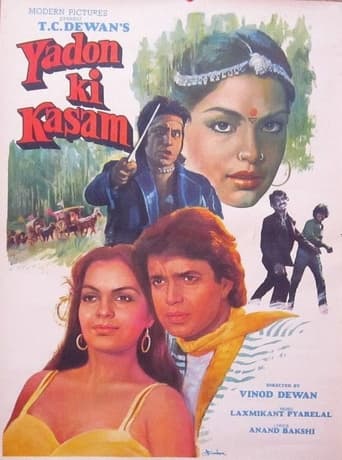 دانلود فیلم Yadon Ki Kasam 1985