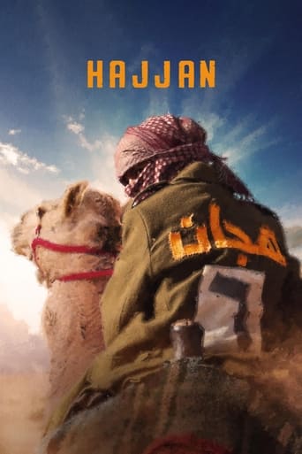 Hajjan 2023