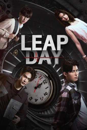 دانلود سریال Leap Day 2025