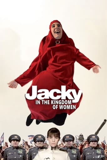 دانلود فیلم Jacky in the Kingdom of Women 2014