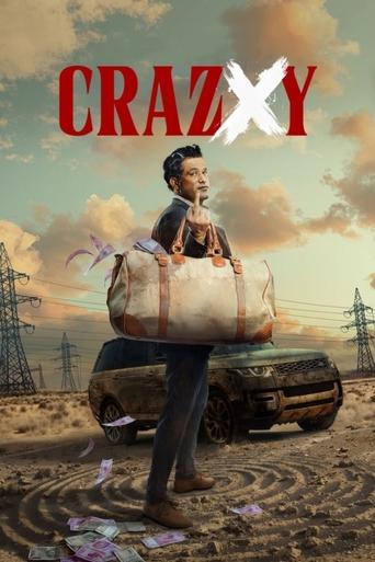دانلود فیلم Crazxy 2025