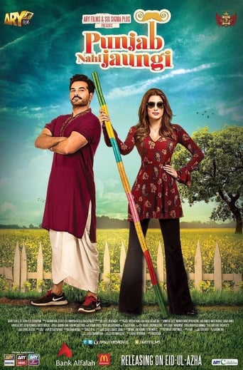 دانلود فیلم Punjab Nahi Jaungi 2017