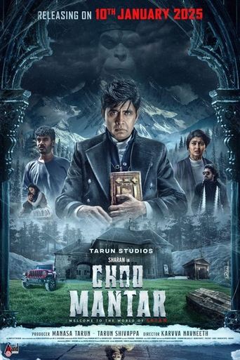 Choo Mantar 2025