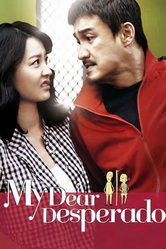 My Dear Desperado 2010