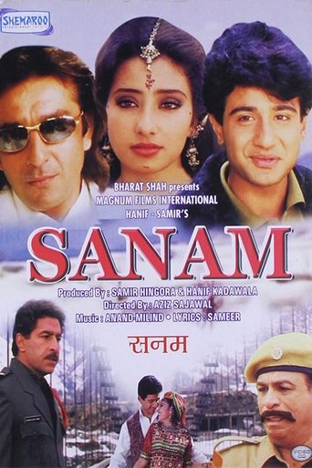دانلود فیلم Sanam 1997
