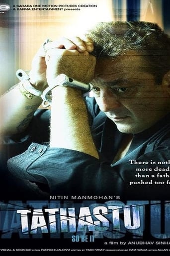 دانلود فیلم Tathastu 2006