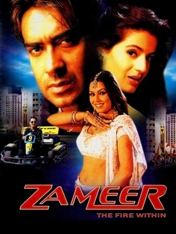 Zameer 2005