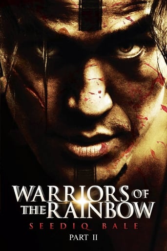 دانلود فیلم Warriors of the Rainbow: Seediq Bale - Part 2: The Rainbow Bridge 2011