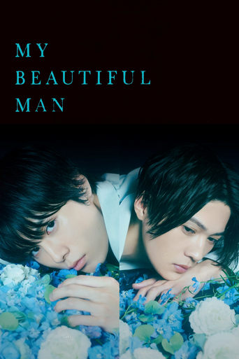 دانلود سریال My Beautiful Man 2021