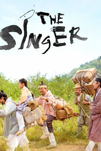 دانلود فیلم The Singer 2020 (خواننده)