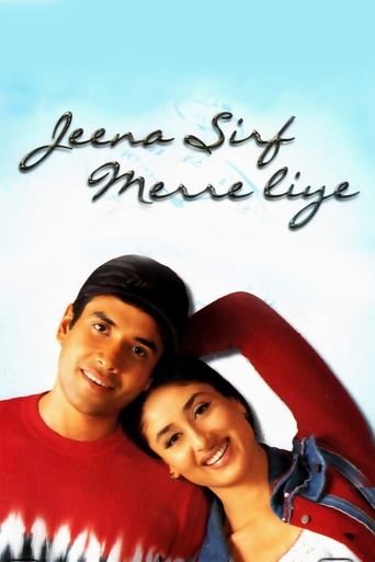 دانلود فیلم Jeena Sirf Merre Liye 2002