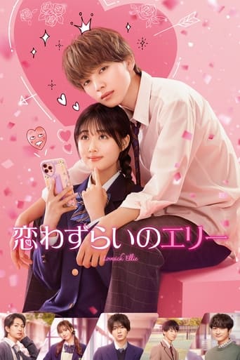 دانلود فیلم Lovesick Ellie 2024