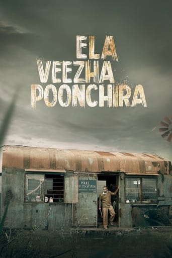 دانلود فیلم Ela Veezha Poonchira 2022
