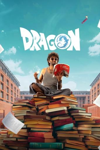 Dragon 2025