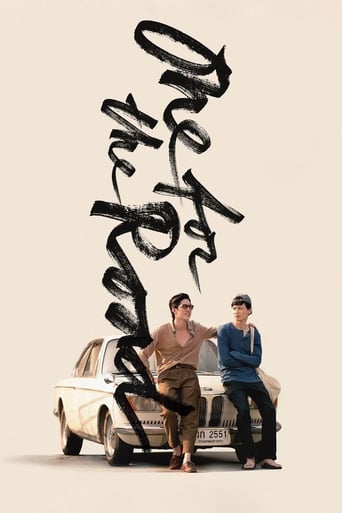 دانلود فیلم One for the Road 2021 (یکی برای جاده)