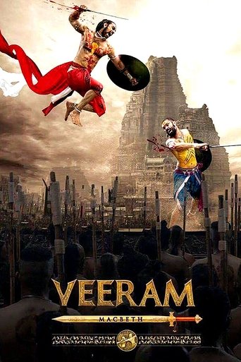 دانلود فیلم Veeram 2017