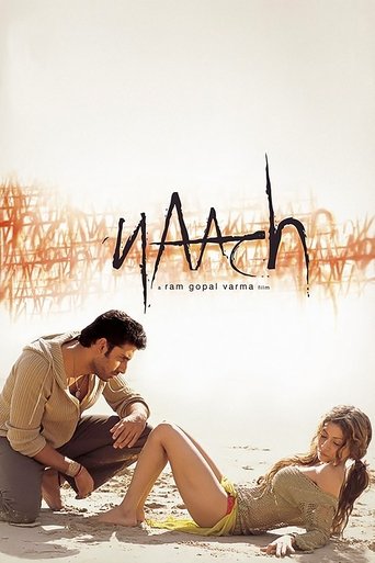دانلود فیلم Naach 2004