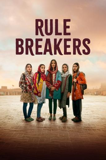 دانلود فیلم Rule Breakers 2025